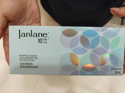 -深圳阳光医疗美容