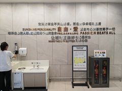 -胖东来生活广场(健康路店)