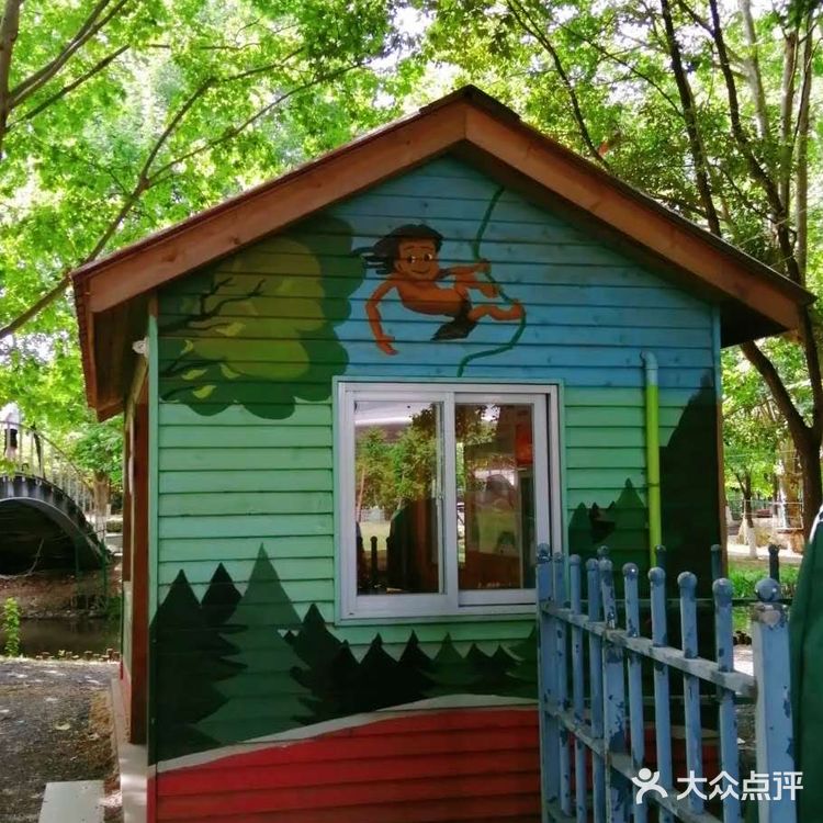 220元亲子活动畅玩一整天