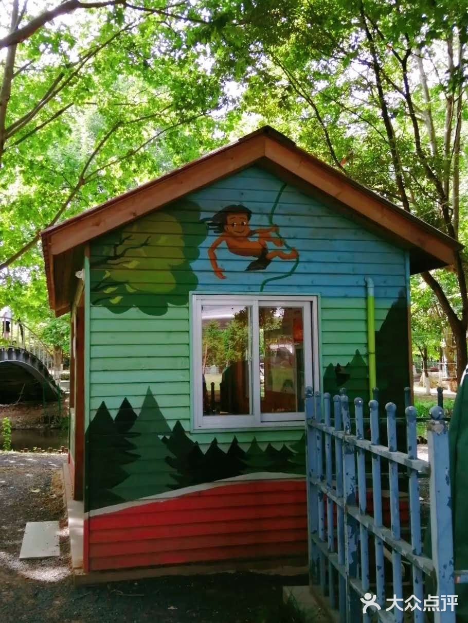 220元亲子活动畅玩一整天