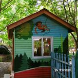 220元亲子活动畅玩一整天