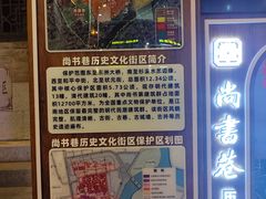 -泰宁旅游风景名胜区