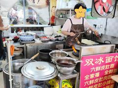 -双冰面馆(茶南店)