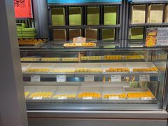-乾芝斋·苏式糕点·碧螺春茶酥(平江路店)