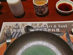 -一本魅·日式料理