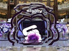 -新世界大丸百货