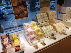 零售区-好利来(革新店)