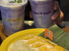 -泰盏鬼·颓废冬阴(陈家祠扬韬店)