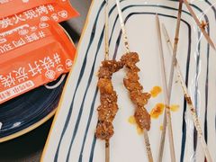 -许哥东北烧烤·铁丳烤串·宫后夹肉(繁花中心店)