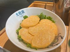 -大龙燚火锅