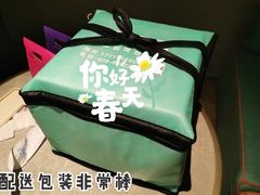 -EnergyCake蛋糕理想国