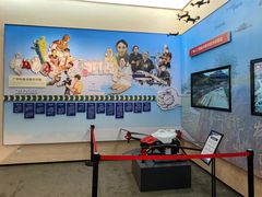 -广州市城市规划展览中心
