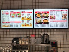 -老盛昌汤包(北艾店)