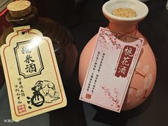 -今邕烧烤(西大店)