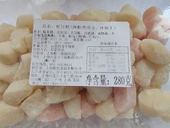 -上海虹口糕团(福州路店)