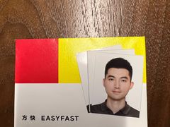 -方快-照相馆(南桥百联店)