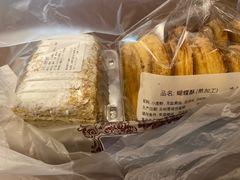 -国际饭店·帆声西饼屋(黄河路店)