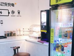 -橙果24h自习室(花园桥店)