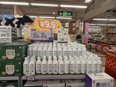 -华润万家(荔湾店)