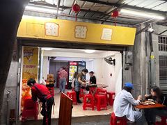 门面-甜甜屋(解放中路店)