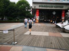 -证大大拇指广场(芳甸路店)