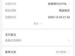 -新华文创·光的空间