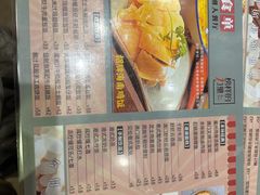 -本味轩精品茶餐厅(黄山路店)