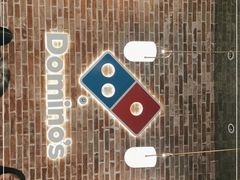 -达美乐比萨(留仙大道店)