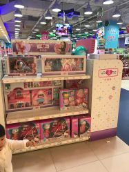 -玩具反斗城(万象汇店)
