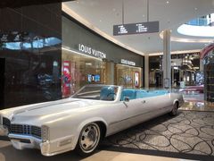 -DFS迪斐世(澳门美高梅店美妆世界)