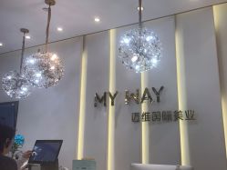 -MY WAY SALON