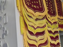 -谐和贝康宠物医院24小时·宠保定点(急重症转诊中心)