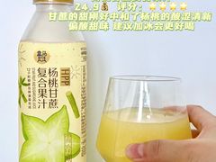 -盒马鲜生(王府广场店)