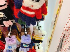 -阪织屋(美罗城)