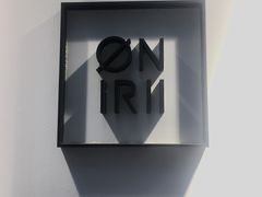 -Onirii Coffee(长乐路店)