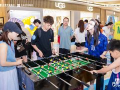-合景·悠方(成都店)