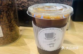 Gold Medal Iced Americano