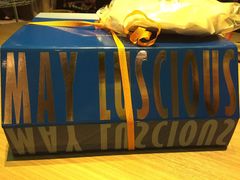 -美丽心情蛋糕(江苏路店)