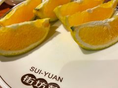 -随缘小馆(红岭路店)