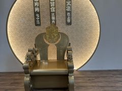 -九忠祥小笼馆(保利时光里店)