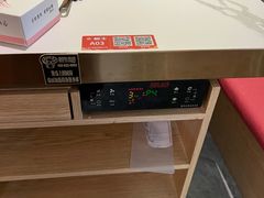 -椒王火锅(厚街万达店)