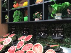 -永辉超市(鲁谷店)