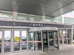 -银川河东国际机场
