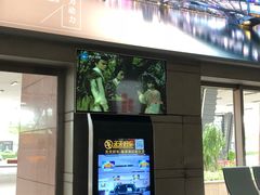 -太原武宿国际机场
