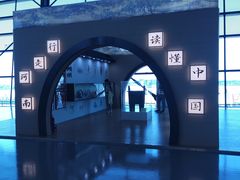-郑州新郑国际机场-T2航站楼