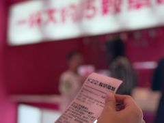 -K22.酸奶草莓(烟台芝罘店)