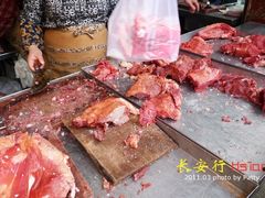 腊牛肉-刘纪孝腊牛羊肉(北广济街店)