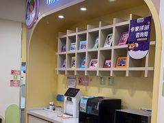 -乐之童成长中心(颍州万达店)