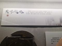 -汉陵苑