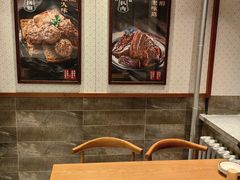 -張飛扒肉·龙江非遗(道外店)